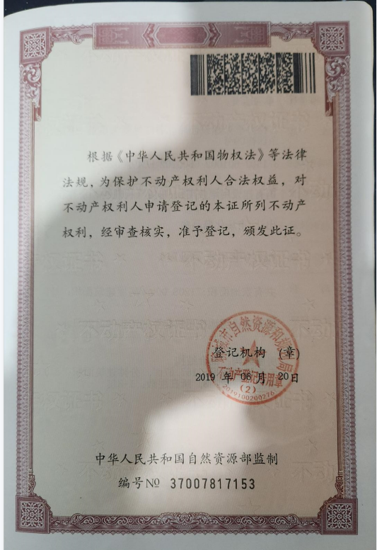 f8bcdd799b2a5e35518124076d2c5c6.png