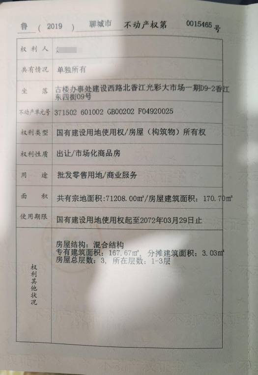 f36a6232231cbd2e4f0690f0b28f750.png