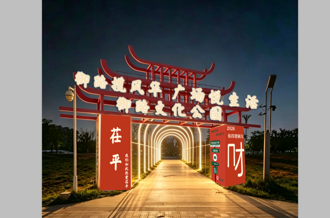 05f60c165d0a6e2d7fdbebc08f082f74.png